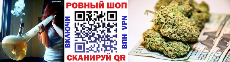 Какие есть наркотики Дятьково ГАШ  КОКАИН  Галлюциногенные грибы  МЕТАМФЕТАМИН  Меф  Каннабис 