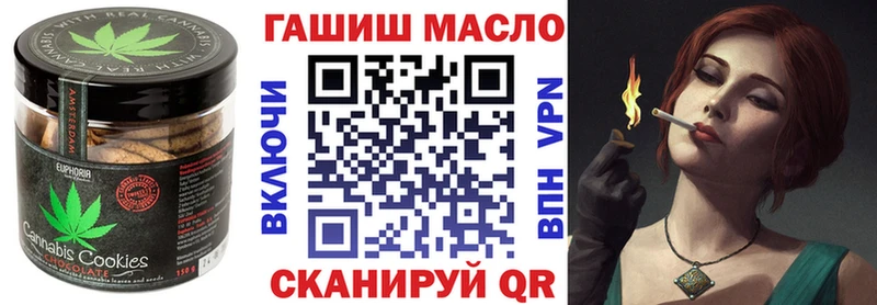 Cannafood марихуана  где найти наркотики  Дятьково 