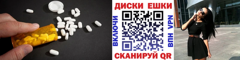 Ecstasy louis Vuitton  сколько стоит  Дятьково 