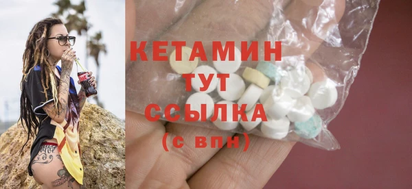 марки lsd Горнозаводск
