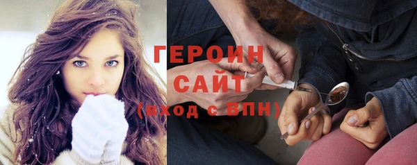 круглые Горно-Алтайск