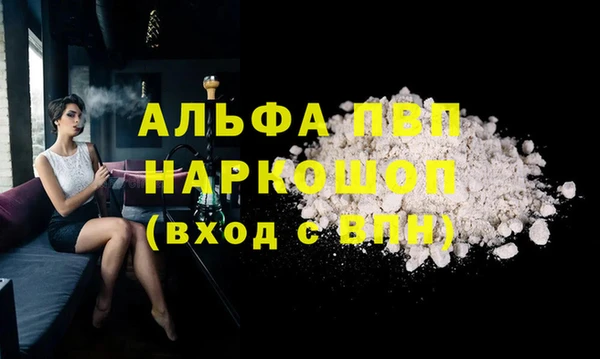 круглые Горно-Алтайск