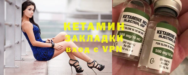 марки lsd Горнозаводск