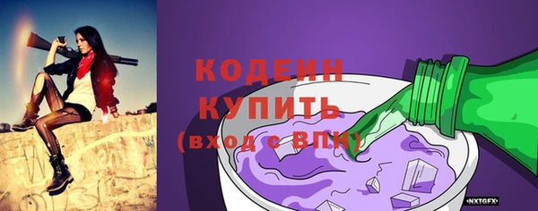круглые Горно-Алтайск