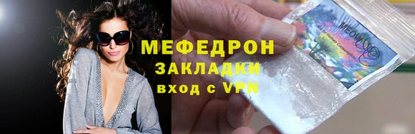 круглые Горно-Алтайск
