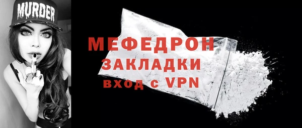 марки lsd Горнозаводск