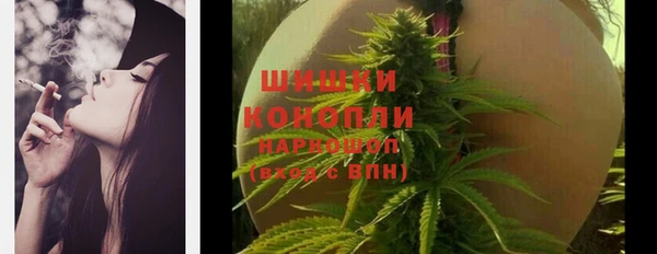 круглые Горно-Алтайск