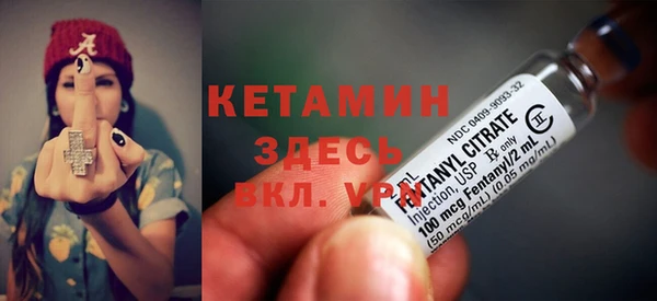 марки lsd Горнозаводск