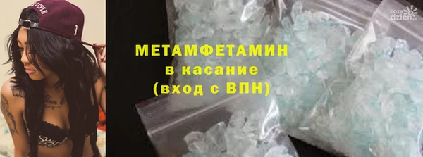 круглые Горно-Алтайск