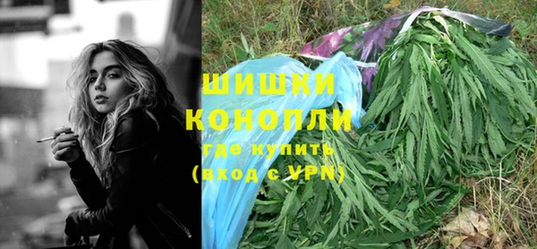марки lsd Горнозаводск