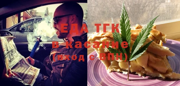 марки lsd Горнозаводск