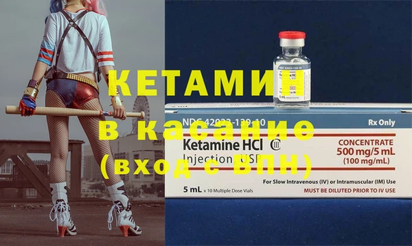 марки lsd Горнозаводск