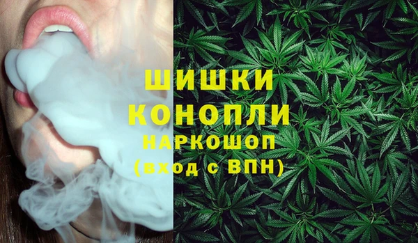 круглые Горно-Алтайск