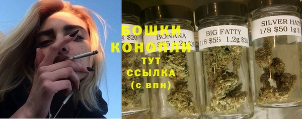 круглые Горно-Алтайск