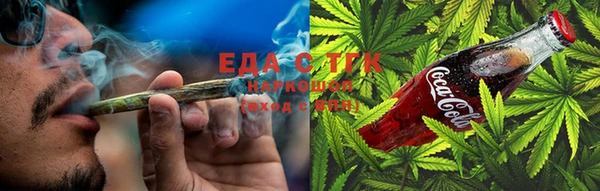 стаф Горняк