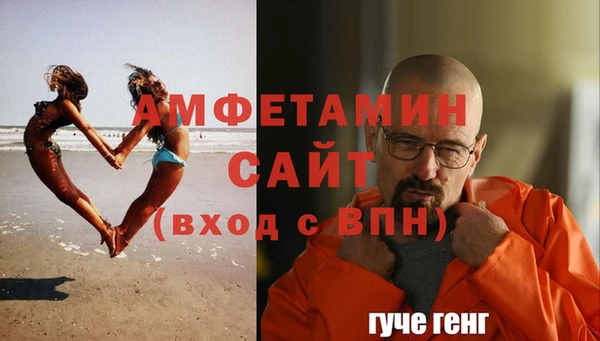 круглые Горно-Алтайск