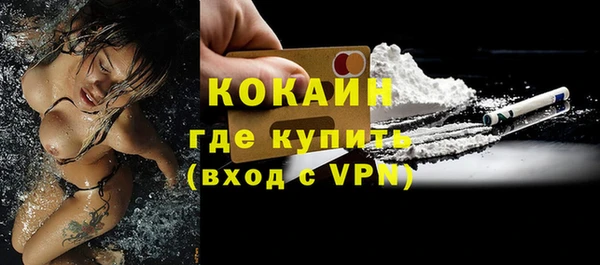 круглые Горно-Алтайск