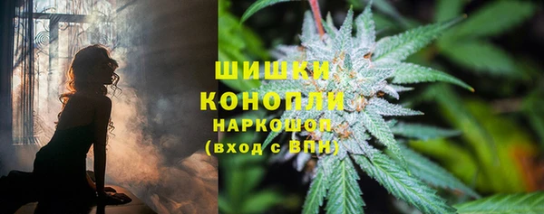 марки lsd Горнозаводск