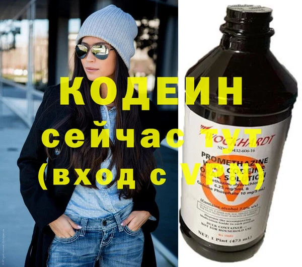 круглые Горно-Алтайск