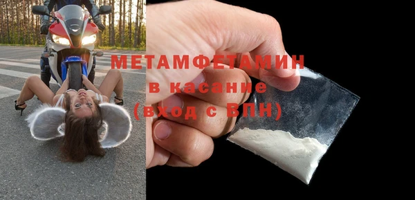 марки lsd Горнозаводск