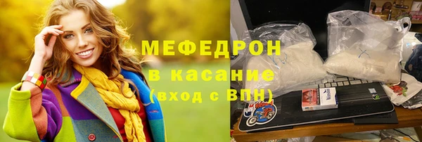 круглые Горно-Алтайск