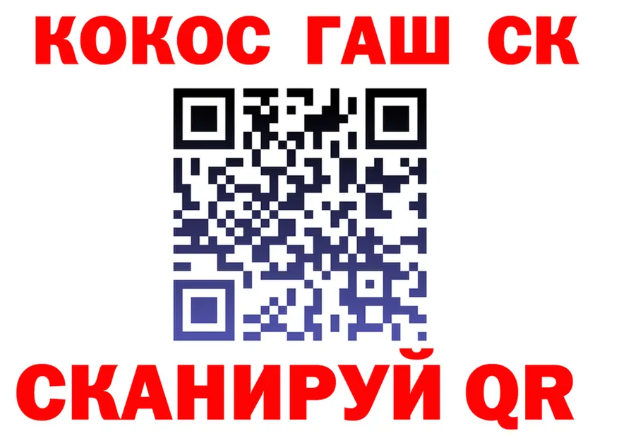 Ecstasy Cube зеркало площадка мега Дятьково