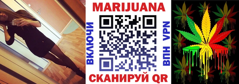 KRAKEN   закладка  Дятьково  Канабис OG Kush 